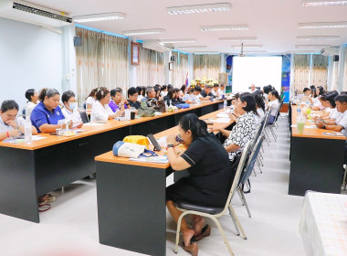 การประชุมข้าราชการ พนักงานราชการ และลูกจ้างประจำ ... พารามิเตอร์รูปภาพ 13